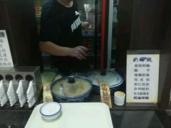 -奶酪魏(牛街总店)