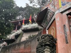 -龙泉洞(沙坪坝区)