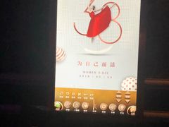 -纯K(打浦桥店)