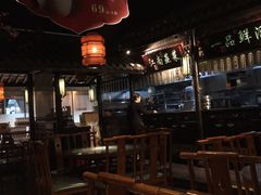 大堂-卢大鲜鱼头捞饭(美利广场店)