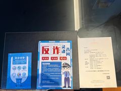 -苏州独墅湖世尊酒店