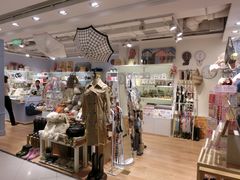 -Olé精品超市(上海虹桥南丰城店)