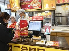 -味多美蛋糕(古城店)