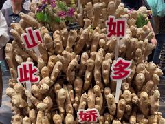 -唐山宴大唐州府精品中餐