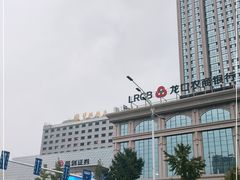 -烟台碧海饭店(烟台火车站店)