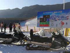 -北京西山滑雪场