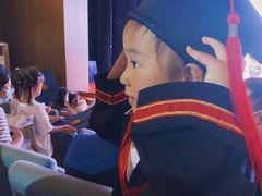 -昱南托育园.托班晚托.寒暑假班