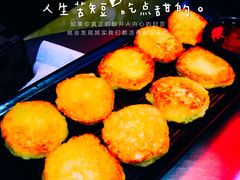 -杀猪天·韩国烤肉(总店)