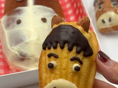 -乡田小墅(展览馆路JK FUN商城店)