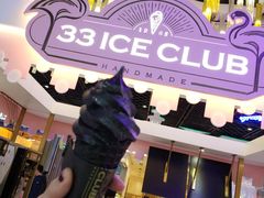 -33ICECLUB(五角场万达广场C栋店)