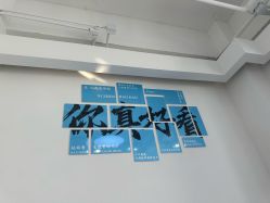 -V7 HAIR SALON