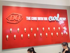 -DQ·蛋糕·冰淇淋(嘉兴南湖万达店)