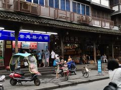-宫廷糕点铺(人民中路店)
