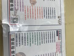 -叙福楼海鲜酒家(季华西路店)