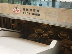 -杭州国际会议中心洲际酒店-菋道海鲜餐厅