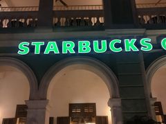 门面-星巴克臻选(广州沙面店)