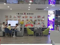 -乐杰空间设计(创意园店)