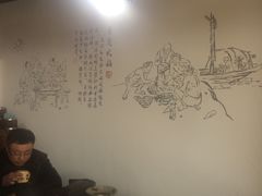 -丁丁猫重庆小面(徐州路店)