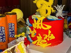 -CAKEBOSS蛋糕老板(东直门来福士店)
