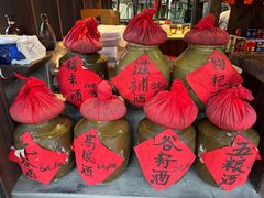 -土灶人家柴火鸡(都江堰店)