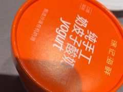 -徐记海鲜·宴会(大唐西市|丰庆店)