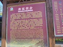 -安溪清水岩