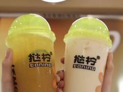 -挞柠·手打柠檬茶(花城汇中区旗舰店)