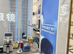 -世纪大明眼镜·林德伯格·蔡司官方授权店(武昌旗舰店)