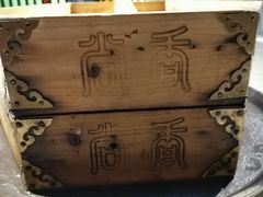 -尚香汤包文博馆(合兴路店)