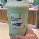 霸气牛油果生椰斑斓 牛油果+斑斓冻+生椰奶+糯米饭+