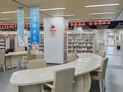 -海淀区图书馆·北馆