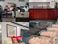 -老温州馄饨担(东游大厦店)