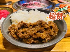 烤牛肉-韩罗苑(万象城店)