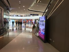 -万达广场(东莞厚街店)