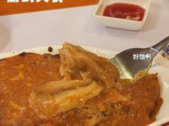 -番茄屋葡式美食(总店)
