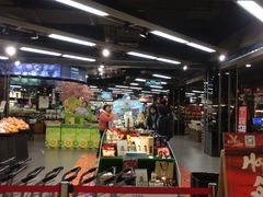 -中商优品汇超市(中南店)