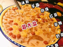 -哥老官重庆美蛙鱼头(宝山龙湖店)