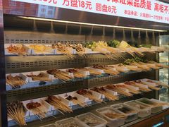 -来涮蜀鲜货火锅串串香(菜市口店)