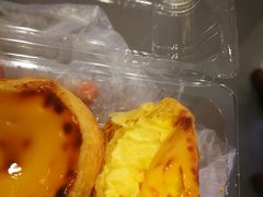 -满满元气枣糕(国瑞城店)