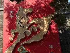 -鼓楼(西湖风景名胜区)
