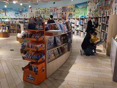 -方所(华润万象城店)