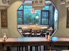 -老淮滨-蚌埠非遗小吃(淮河路店)
