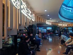 -盛江山自助料理(太原街万达店)