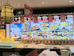 -渔家风味·鲅鱼水饺·央视展播·海鲜天津菜(开发区店)