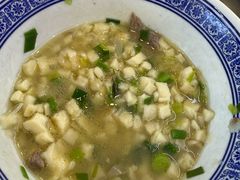 -老孙家泡馍(洒金桥店)