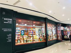 -万达广场(万州店)