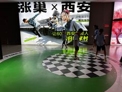 -涨巢·潮玩水疗局