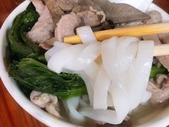 -黎记猪骨粥(长安中路店)