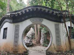 -玉女潭景区