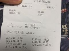 -上海市第十人民医院(总院)